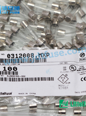 0239003.MXP 力特原装现货一次性玻璃管  5*20 无引线3A