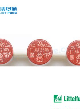 37414000000 Littelfuse美国力特原装进口 一次性保险丝