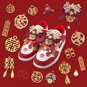 带酒红色绸缎鞋 aj空军一号dunk婚鞋 定制金属喜字配饰红色圆喜鞋 带