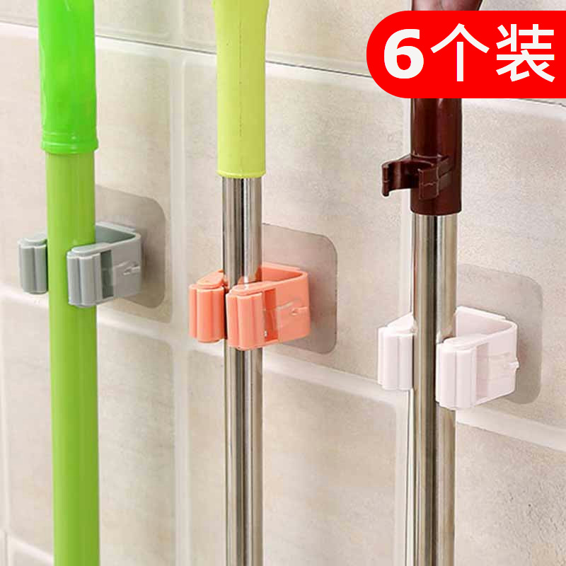 拖把挂钩强力卫生间厕所神器