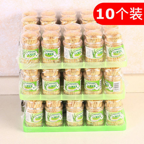 10盒装环保竹牙签一次性竹制牙签