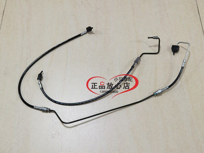 BJ500幼狮摩托车后刹车油管进油管出油管前液刹油管总成