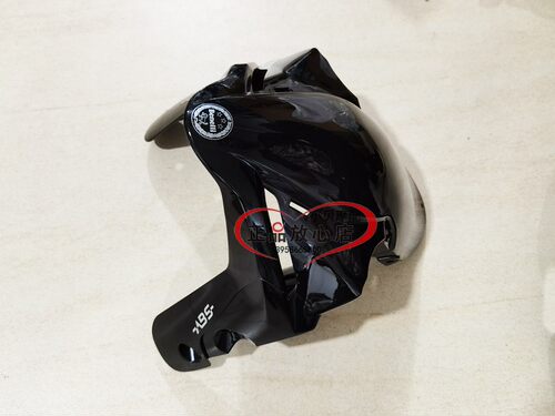 BJ750GS大魔鬼752S摩托车前挡泥板前泥水瓦前瓦