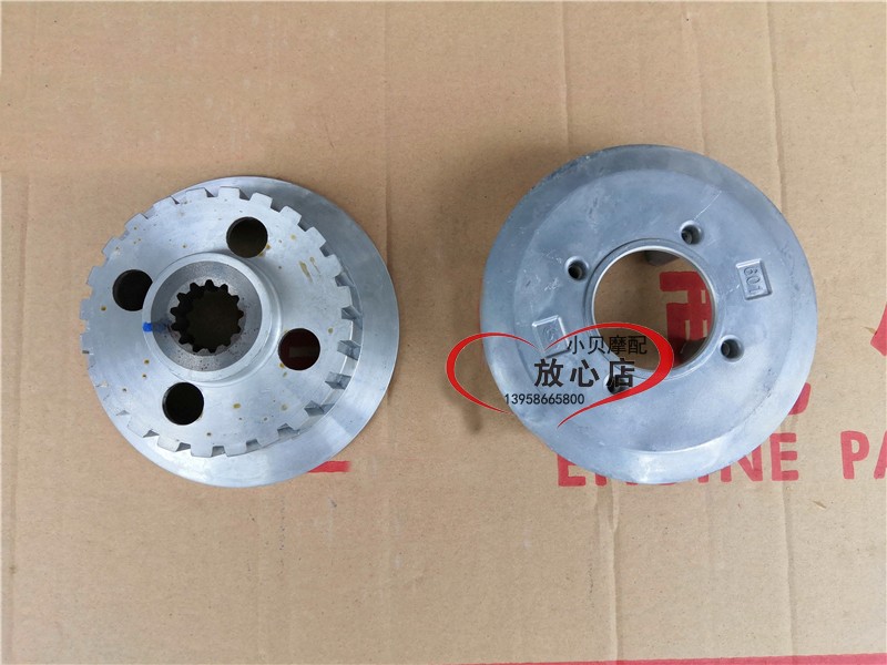 BJ600GS黄龙BN600TNT600离合器总成小古大齿离合器片