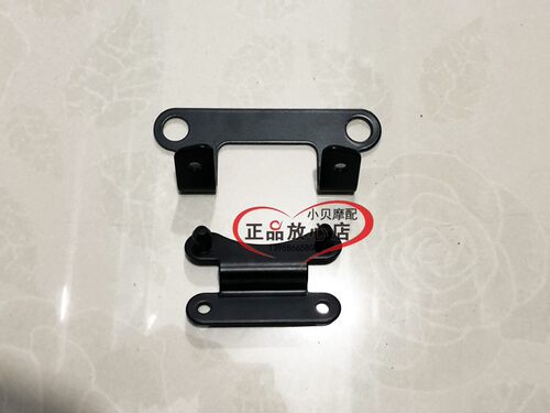 BJ500-6A摩托车502C新款战车大灯上支架下支架大灯固定支架安装座
