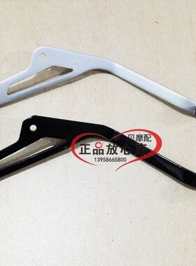 BJ300GS-C飓风302302R跑车摩托车换档踏杆焊接组件变挡杆挂挡杆