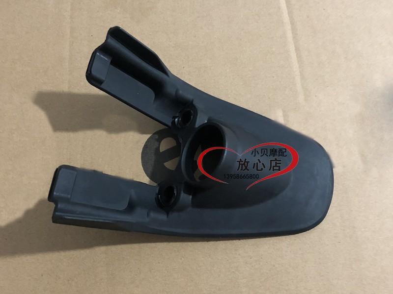 适用于BJ750GS大魔鬼752S新款摩托车油箱前护板组件橡胶块