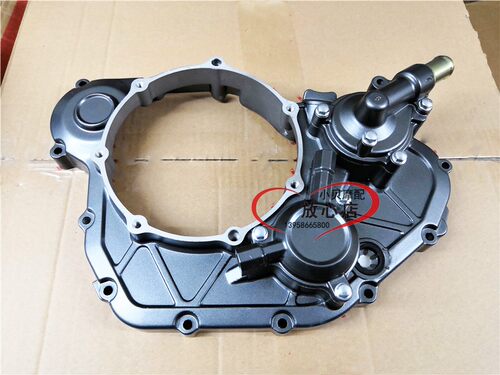 BJ250-15小黄龙15ATNT250发动机右侧密封垫片右盖机盖总成