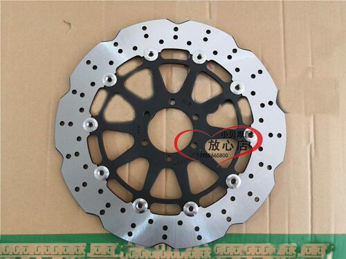 适用BJ500GS-A金鹏TRK502X502前后刹车盘前后制动盘液刹盘
