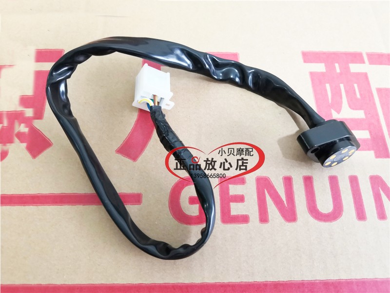 BJ250-15小黄龙15A摩托车TNT250六档档位显示器档位感器档显