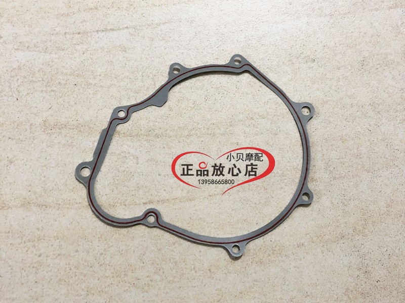 适用BJ125-3E小暴龙TNT125摩托车左盖右盖密封垫左右机油垫片密封