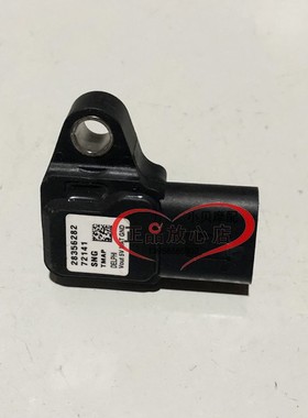 BJ125-3E小暴龙TNT125135摩托车进气压力传感器