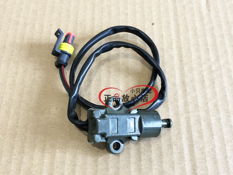 BJ150-31小迅龙150S单撑熄火开关边撑熄火开关