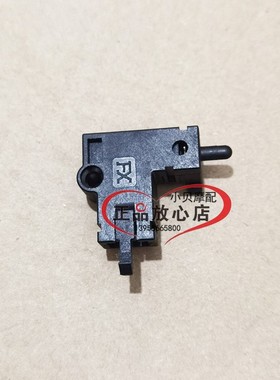 BJ500幼狮BJ250小狮子小幼狮TRK251金鹏左离合手柄开关离合器开关