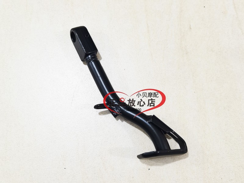 QJ600GS-3A追600单撑边脚边撑单撑安装座固定螺丝单撑弹簧