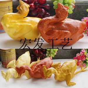 仿真白切鸡光鸡盐焗鸡 仿真烧鸡烤鸡烤鸭烧鸭厨具展示蔬菜假菜品