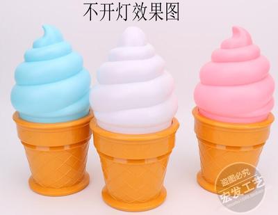 明星blur同款仿真雪糕冰淇淋装饰灯LED灯创意甜筒模型广告宣传灯