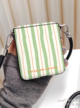 韩国ins风绿色撞色条纹适用华为puraX手机壳皮纹Pocket2/s折叠屏N3flip小米mixflip2荣耀vflip三星zflip765女