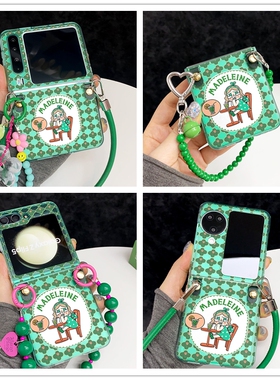 透绿色郁金香花朵哭娃适用小米MIXFlip2华为Pocket2折叠屏PuraX手机壳N3Flip三星Zflip67荣耀VFlip硬novaFlip