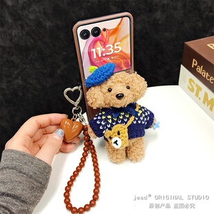 韩系ins蓝毛衣毛绒小狗熊磁吸支架适用摩托罗拉Razr60手机壳折叠屏moto razr50ultra背带挂绳保护套斜挎新款