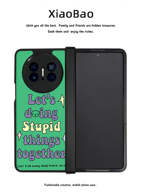 绿色英文适用华为matex5手机壳折叠屏5g新款matex3典藏版保护套x5铰链全包防摔x3可爱荣耀magicv2至臻版软壳