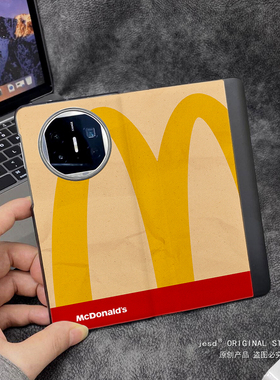 麦M记当劳适用华为matex5手机壳x2折叠屏5g翻盖皮套x3典藏版保护套荣耀magicv2RSR高级感Vs2/V2至臻版全包壳