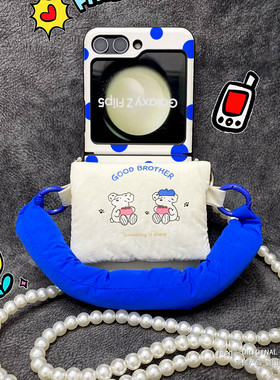 可爱波点小白狗耳机包零钱包适用三星zflip5手机壳手提腕带斜挎挂绳zflip4/3铰链全包折叠屏zflip6皮纹保护壳