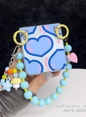 小众ins清新蓝色爱心手提绳适用荣耀MagicVFlip2手机壳新款PuraX典藏版保护套华为Pocket2折叠屏novaFlip斜挎