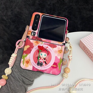 X阔折叠屏保护套挂绳 Pura 茉莉molly红蔷薇小恶魔玫瑰花磁吸支架适用华为purax典藏版 手机壳胖折叠新款