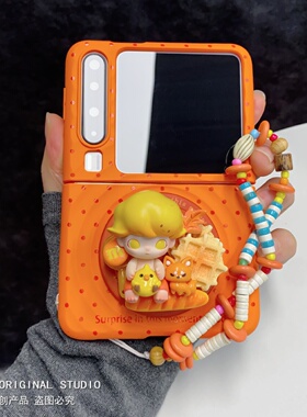橙色波点dimoo适用PuraX华为Pocket2/s手机壳小米MIXFlip2折叠屏N3Flip三星Zflip765荣耀VFlip2波漾磁吸支架