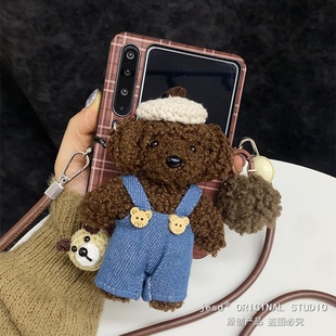 原创背带裤画家帽小熊磁吸支架适用荣耀MagicVFlip2手机壳新款PuraX典藏版保护套华为Pocket2折叠屏novaFlip