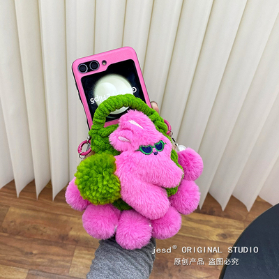 ins少女玫红毛绒墨镜兔子耳机零钱包适用三星zflip5手机壳新款小折叠屏flip4/3皮质Z Flip6可爱w24flip保护套