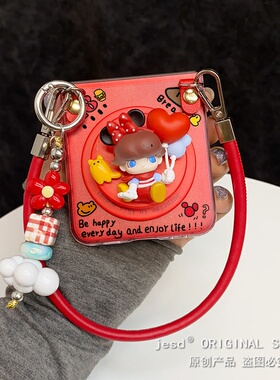 可爱dimoo米妮磁吸支架适用荣耀MagicVFlip2手机壳新款PuraX典藏版保护套华为Pocket2折叠屏novaFlip斜挎挂绳