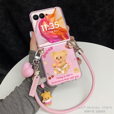 日韩可爱透粉黄油小熊爱心挂件适用摩托罗拉Razr60手机壳折叠屏moto razr50ultra背带挂绳保护套卡通斜挎新款