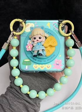 可爱插画女孩蓝色猫咪磁吸支架适用华为pocket2折叠屏N3Flip手机壳PuraX小米mixflip2三星zflip765荣耀vflip2