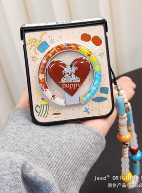 卡通涂鸦斑点狗适用华为Pocket2/s手机壳小米mixflip2爱心磁吸支架n3flip三星zflip765折叠屏purax荣耀vflip2