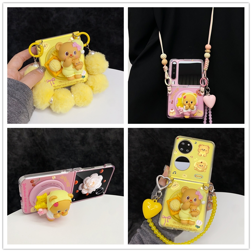 ins软萌可爱黄油小熊磁吸支架适用荣耀MagicVFlip2手机壳新款PuraX典藏版保护套华为Pocket2折叠屏novaFlip硬