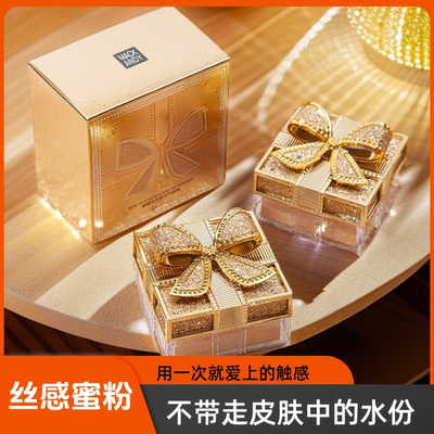 丝柔清爽不卡粉定妆巧蜜粉品质好