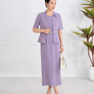 端庄大气套装裙女2025夏季新款优雅通勤紫色西装连衣裙气质两件套