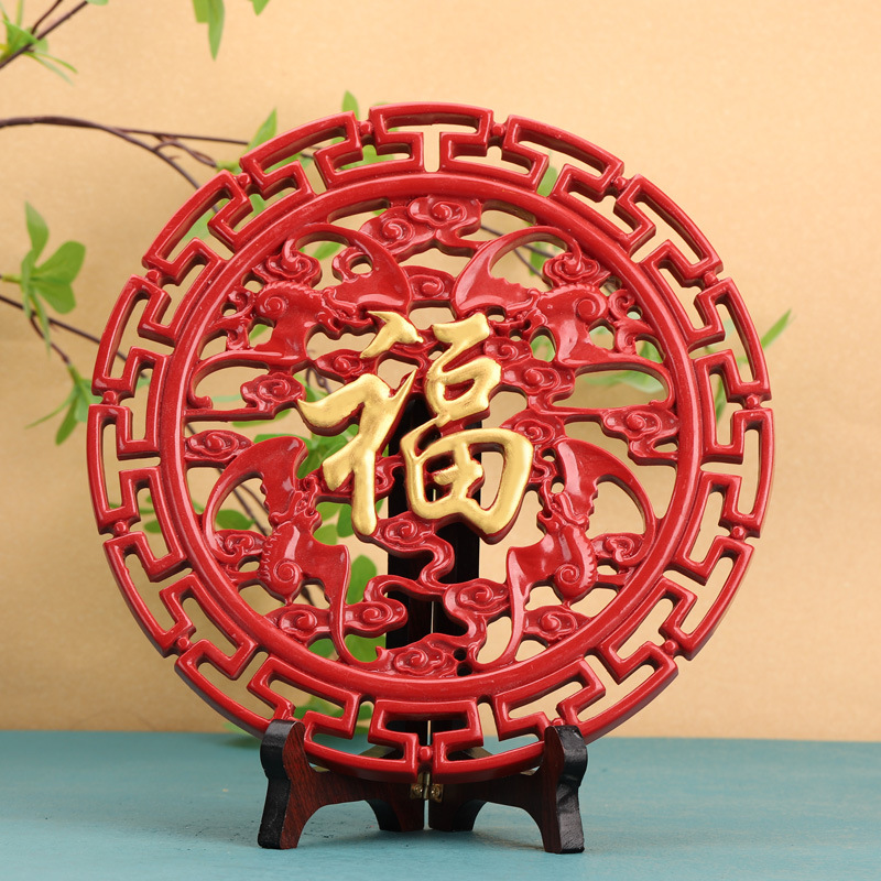 红朱砂五福摆件装饰品客厅高档次百财旺宅客厅摆件玄关摆件