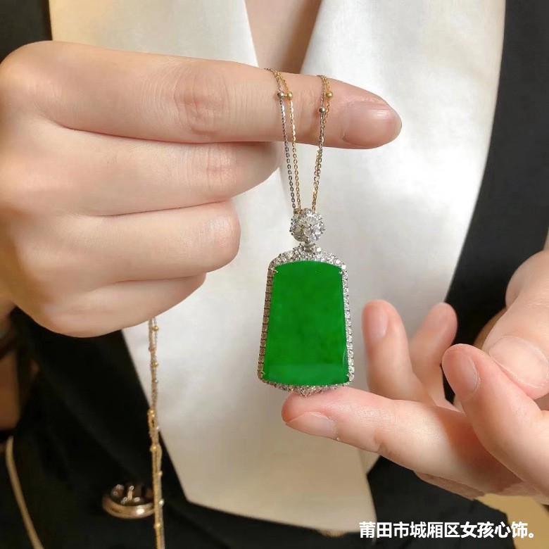 冰种帝王绿翡翠无事牌吊坠满阳绿无事牌玉坠挂件天然缅甸男女时尚