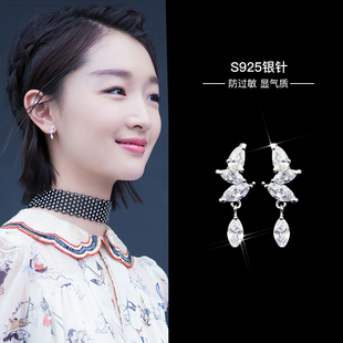 周冬雨同款水滴水晶耳钉 韩国简约百搭耳环可爱甜美耳饰耳坠女