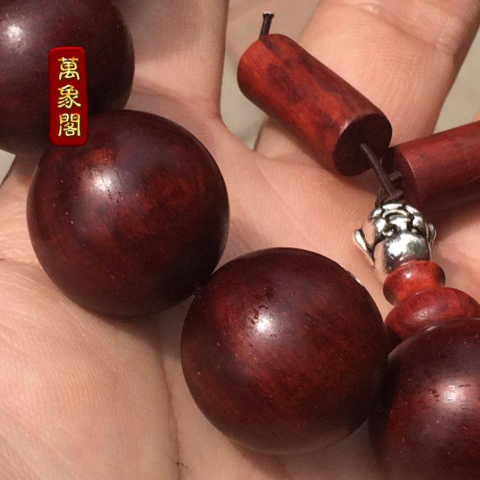1野生老料金星血檀佛珠108手珠饰品手链女念珠