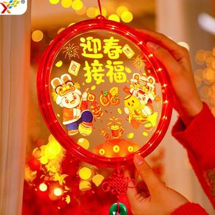 迎春接福发光福字门贴挂饰2026马年春节客厅窗户过年氛围装饰布置