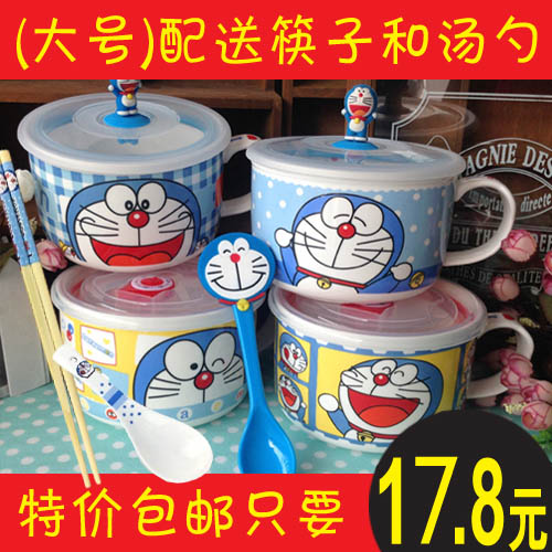 多啦A梦叮当猫泡面杯带把汤碗