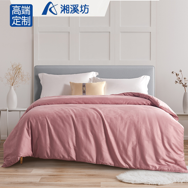 湘溪坊100%桑蚕丝被子桐乡双宫茧春秋被芯冬被加厚保暖双人空调被,床上用品,蚕丝被,淘宝优惠券,粉丝福利购,淘宝优惠卷