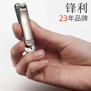 金达日美指甲剪大号平口指甲钳单个装修脚趾甲刀美甲钳小号指甲刀