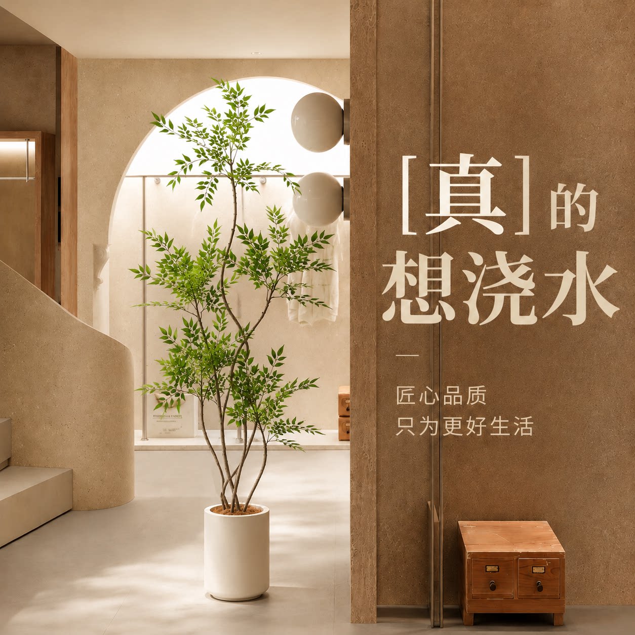 【央妈力荐】仿真南天竹热卖1W+图片