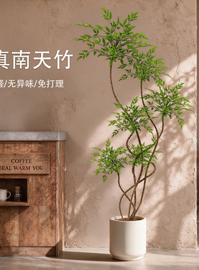 仿真绿植假树高级感植物造景室内装饰家居轻奢仿生逼真景观南天竹