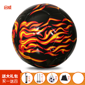 4号5号绕线内胆PU足球中小学生训练中考足球 四号五号儿童足球